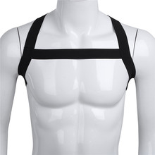 ChicTry мужской нагрудный ремень для костюмированной вечеринки X-Shape эластичный плечевой ремень для костюмированной вечеринки в стиле панк 2024 - купить недорого