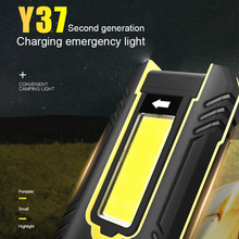 Светодиодный аварийный светильник, супер яркий, 30 Вт, 5 В 2024 - купить недорого