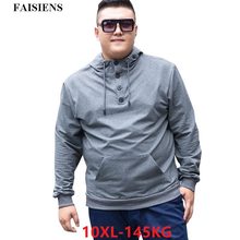 FAISIENS Большие размеры мужские толстовки с капюшоном 6XL 7XL 8XL 9XL 10XL повседневные свободные пуловеры пальто черный 48 50 52 54 Толстовки 2024 - купить недорого