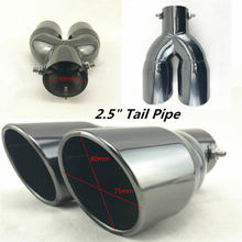 65mm 2.5 Stainless Steel Car Tail Dual Outlet Exhaust Pipe Tip Trim Muffler 2024 - buy cheap