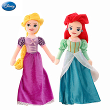 Ariel-brinquedo de pelúcia para crianças, 55cm/21 polegadas, princesas da disney, rapunzel, pocacopas, animal de pelúcia, branco de neve, cinderela, presente de aniversário para meninas 2024 - compre barato