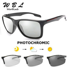 Óculos de sol fotocromático e polarizado masculino, óculos da moda com lentes camaleão, acessório para dirigir, 2018 2024 - compre barato