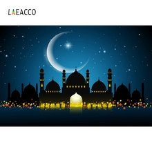 Laeacco Mosque Islam Happy Eid Mubarak Celebration Photographic Ramadan Background Scene Vinyl Photography Backdrop Photo Studio 2024 - buy cheap