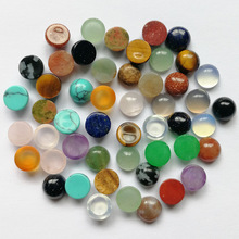 Wholesale 6mm mixed natural round stone beads charm CAB CABOCHON for jewelry Accessories 50pcs/lot 4 8 10 12 20mm free shipping 2024 - buy cheap