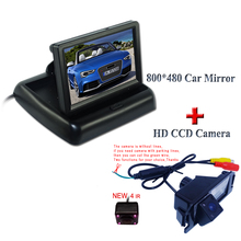 WITH lcd screen 4.3" car rear monitor +4 IR lights car parking camera  kit for HYUNDAI I30 for kia soul 2024 - buy cheap