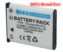 900mah 100% brand new Replacement Camera Battery For Olympus Li-40B Li-42B X-785 X-790 NP-45 NP-45A EN-EL10 NP-80 NP-82 DS5370 2024 - buy cheap