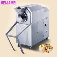 Beijamei New Arrival Commercial Chestnut Roasting Machine Industrial Gas Peanut Nut Roaster Factory Price 2024 - buy cheap