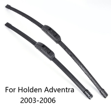 Lâminas de limpador de para-brisa do carro, lâminas de limpador para holden aventra form 2003 2004 2005 2006 2024 - compre barato