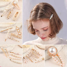 Ins Fashion 6Pcs/Set Women Girls Elegant Pearls Hairpins Wedding Hair Clips Sweet Headwear Hair Pins Ornament Hairpins Barrettes 2024 - buy cheap