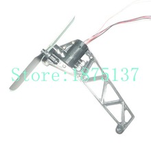 Free shipping QS8006 parts Tail tent set original GT Model RC Helicopter QS 8006 spare parts Tail tent+tail motor+tail blade 2024 - buy cheap
