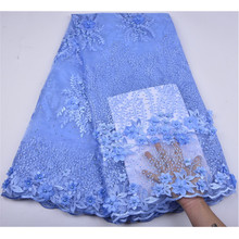 Tela de encaje francés para mujer, tejido de encaje con cuentas grueso, tela de encaje de malla de Tul 3D, nigeriano, Lace1255, 2019 2024 - compra barato