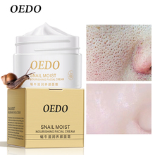 Creme facial hidratante antirrugas, creme facial nutritivo antienvelhecimento de caracol com brilho, para endurecimento dos poros, clareamento, hidratação e cuidados faciais 2024 - compre barato