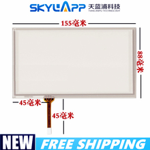New 6''inch touch screen 6.2''inch handwriting Touch panel Glass external screen HSD062IDW1 TM062RDH03 155mm*88mm Free shipping 2024 - buy cheap