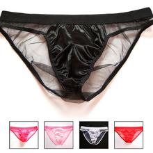 Calzoncillos de malla de Color brillante para hombre, ropa interior sexy convexa en U, suspensorio Gay, 2019 2024 - compra barato