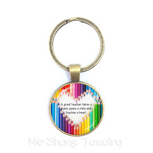 Hot!Merci Maitresse 25mm Glass Cabochon Car Keychain Classic Jewelry Pendant Keyring For Teacher's Day gift 2024 - buy cheap