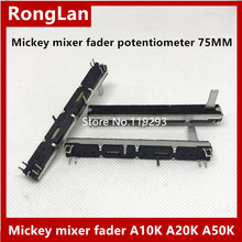 EFX8 EPM6 Mickey mixer fader potentiometer 75MM 7.5CM long double- A10K A20K A50K A10KX2  Potentiometer Stereo Slide--4PCS/LOT 2024 - buy cheap