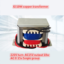 Transformador de tensão de entrada ac220v 10w, transformador para ajuste de amplificador, proteção de alto-falante, placa de proteção de áudio, 0-15v 2024 - compre barato