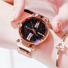Relojes de lujo de oro rosa para mujer, pulsera magnética de cuarzo con cielo estrellado, moda femenina, 2020 2024 - compra barato