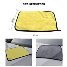 30x40cm Super Absorbent Fast Drying Coral Velvet Towel for Car Cleaning Cloth Wiping Rags Towel 2024 - buy cheap
