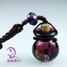 2PCS Murano Glass Perfume Ball Car Aroma Fresheners , Essential oil vials, scent pendant 2024 - buy cheap