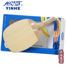 Yinhe-raqueta de tenis de mesa profesional, Original, recta, japonesa, de madera pura, 989 2024 - compra barato