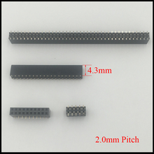 2*2 2x2 2*3 2x3 2*4 2x4 Pin 4P 6P 8P 2.0mm Pitch 4.3mm Height Double Row SMD SMT Female Connector Socket Pin Header Strip 2024 - buy cheap