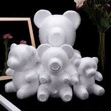 Modeling Bear White Polystyrene Foam Balls Styrofoam Crafts For DIY Christmas Gifts Wedding Party Supplies Decoration 2024 - buy cheap