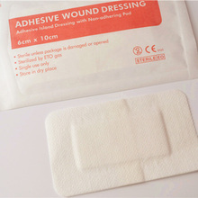 1pcs Medical Gauze Sterile Applicator Bandage Hemostatic Wound Dressing Pad 10x10cm 2024 - buy cheap