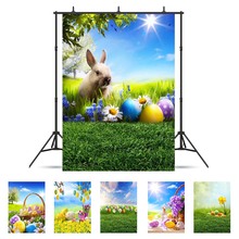 Spring Easter Eggs Green Screen Baby Photo Backgrounds Customized Photography Backdrops For Photo Studio Baby Kids Photophone 2024 - buy cheap