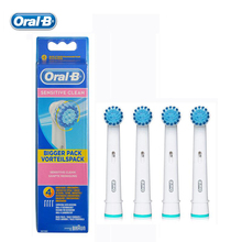 Oral B Genuine Electric Toothbrush Heads EB17/18/20/30/25/30/EB50/EB60 Gum Care Replacement Teeth brush Heads for D12013  D16523 2024 - buy cheap