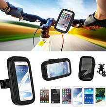Велосипедный держатель для телефона с сенсорным экраном чехол сумка для Iphone 12 Pro Max,Xiaomi Mi 10 Ультра 9 SE-9t,Redmi Note 9s 8 7 Huawei p40 p30 p20 2024 - купить недорого