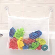 1Pcs New Arrival Storage Mesh Bags Strong Sucker Baby Shower Children Bathe Bathing Toys Storage Pouch 2024 - buy cheap