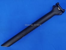 FLYXII Brand New Full Carbon Matt MTB Mountain Bike Road Bicycle Seatpost SP-001 2024 - buy cheap