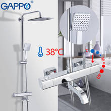 Термостатическая Душевая система GAPPO, смеситель для ванны, кран «Водопад», с термостатом для душа, дождевые комплекты 2024 - купить недорого