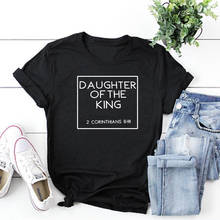 Tumblr/футболка для дочки короля; Модная женская рубашка; Футболки с короткими рукавами и графическим рисунком; Хлопковая футболка унисекс 2024 - купить недорого