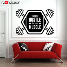 Adesivo de vinil para parede de academia sem dor, adesivo de citação motivacional de desporto, pôster de arte inspiradora, decoração 3g04 2024 - compre barato