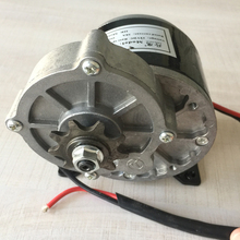 12V 250W Brush Motor 1016Z  E-bike Bicycle Gear Decelerating Motor Electric Scooter Accessories  2024 - buy cheap