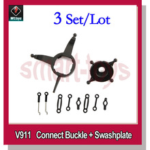3Set V911-04 / V911-12 Connect Buckle/ Buckle of Servo v911-11 Swashplate for Wltoys V911 RC Helicopter Spare Parts 2024 - buy cheap