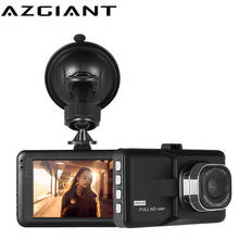 AZGIANT 3 "Автомобильный видеорегистратор камера Full HD 1080 P видеокамера с обнаружением движения/циклическая запись Dash Cam DVR-007 2024 - купить недорого