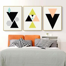 HAOCHU arte bloque de color pintura de geometría para sala de estar decoración del hogar pintura cartel impresión Simple nórdico pared imagen lienzo 2024 - compra barato