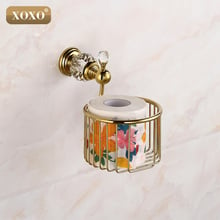 XOXO Golden Crystal Wall Mounted Bathroom Accessories Paper Holders Bathroom Basket 12083GS 2024 - buy cheap