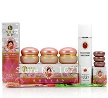 Original YiQi Beauty Whitening cream 2+1 Effective In 7 (third generation) 2024 - buy cheap