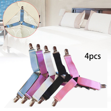 4Pcs/Set Bed Sheet Clip Mattress Cover Belt Fastener Blankets Gripper Elastic Non-Slip Clip Fixing Slip-Resistant Belt 5 Colors 2024 - buy cheap