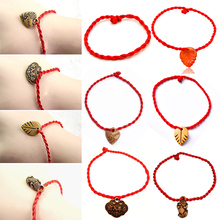 LNRRABC-pulsera de cuerda trenzada para mujer, 1 unidad, colgante con forma de corazón rojo y hoja de Animal, joyería 2024 - compra barato