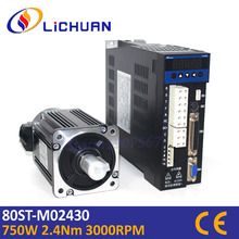 Lichuan hot good price 80mm 220v 750w 2.39Nm 3000rpm 80ST-M02430 AC servo motor&drive kit&3m cable replace Delta servo 2500ppr 2024 - buy cheap