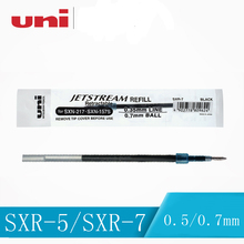6pcs Uni JETSTREAM Ballpoint Pen SXR-5/7 Tip Refill for SXN-250 SXN-1000 Retractable Ballpoint Pen Writing Supplies 0.5/0.7MM 2024 - buy cheap