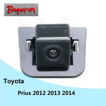 Boqueron-câmera de visão traseira para toyota i9riv, 2012 2013, com orifício reservado, sony, à prova d'água, hd, ccd 2024 - compre barato