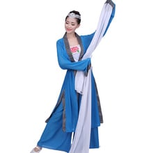 Chinese Water Sleeves Costumes Classical Dance Clothing Long Sleeves Fan Poetry Fairy Costume Stage Performance 2024 - buy cheap