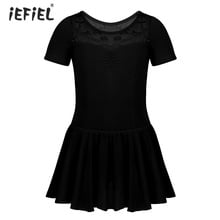 Iefiel-vestido de ballet com tutu infantil para meninas, roupa de balé, dança, palco, classe, ginástica, malha, babado 2024 - compre barato