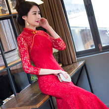 Vestido vermelho trilha tradicional chinês para casamento manga média renda longa cheongsam festa qipao antigo vestidos de noite 90 2024 - compre barato